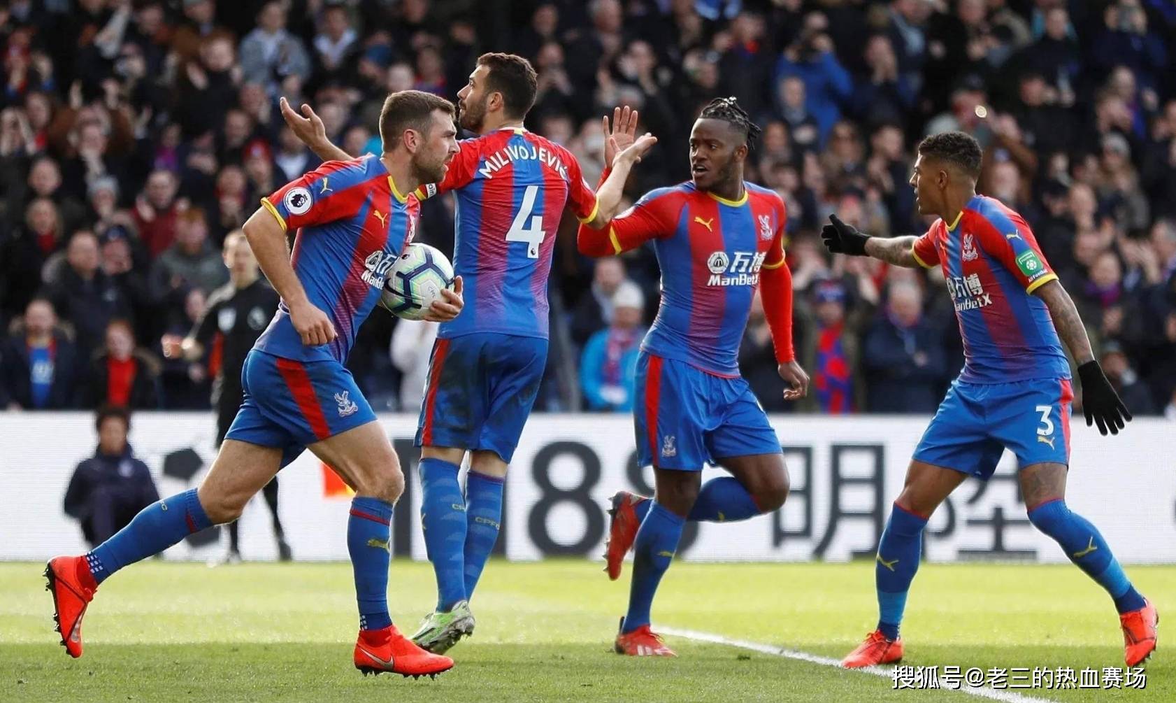 回顾梅西初 回顾梅西初